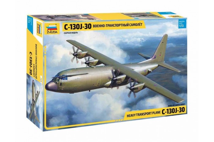 Zvezda C 130 J 30 1 72 7324 Mj Modelkits Com