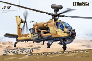 AH-64 D Saraf - Heavy Attack Helicopter (Israeli Air Force) (1:35) - 005