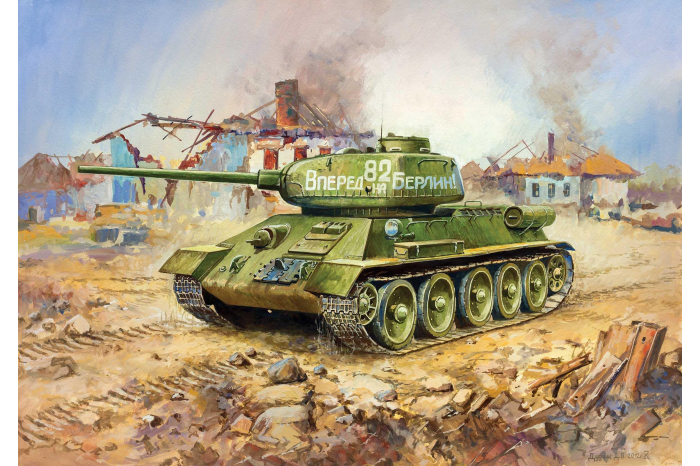 Zvezda - Wargames (WWII) tank 6160 - Soviet Medium Tank T-34/85...